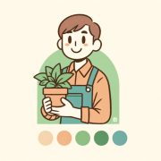 Green Thumb Guide